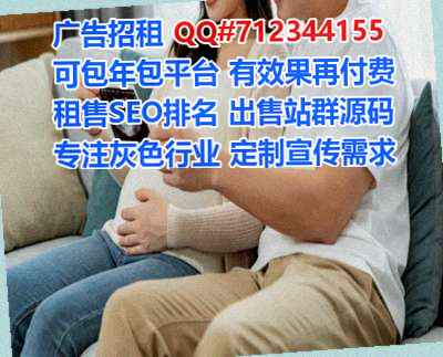 涪陵代母市政有限公司